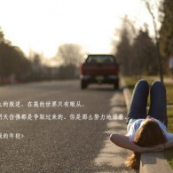 照片如何设置默认打开方式
